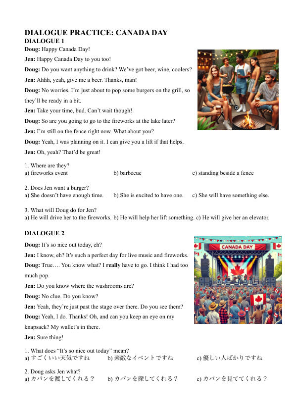 Canada Day Canada Day